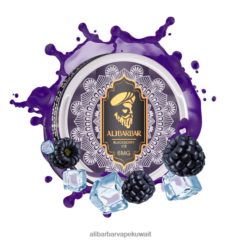 Alibarbar Vape Kuwait - التوت الحامض 4T8VD80 Alibarbar أكياس النيكوتين