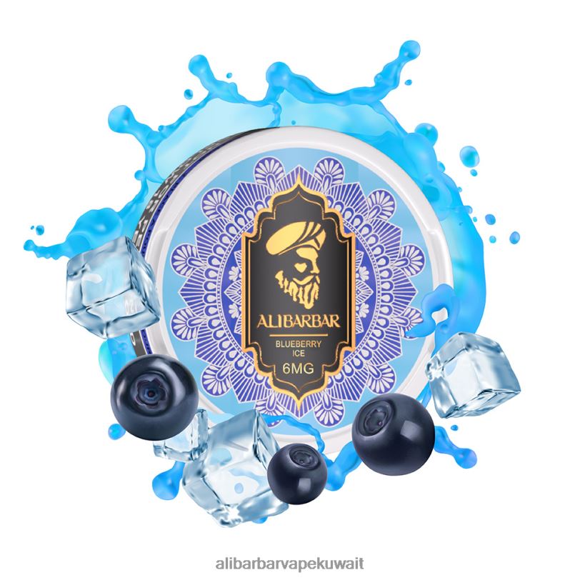 Alibarbar Vape Kuwait - التوت الحامض 4T8VD80 Alibarbar أكياس النيكوتين