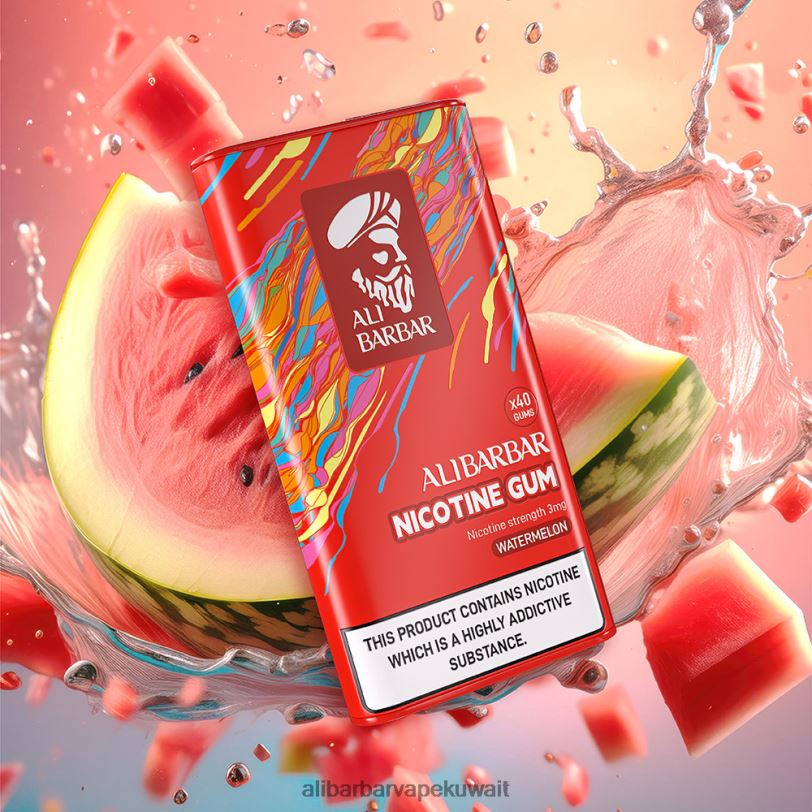 Alibarbar Vape Kuwait - تفاحة 4T8VD98 Alibarbar علكة النيكوتين