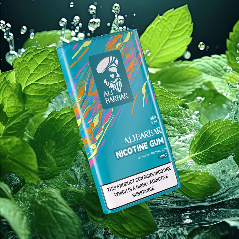 Alibarbar Vape Kuwait - تفاحة 4T8VD98 Alibarbar علكة النيكوتين