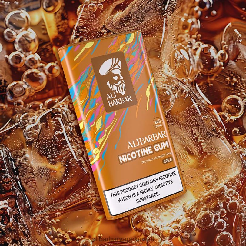 Alibarbar Vape Kuwait - تفاحة 4T8VD98 Alibarbar علكة النيكوتين
