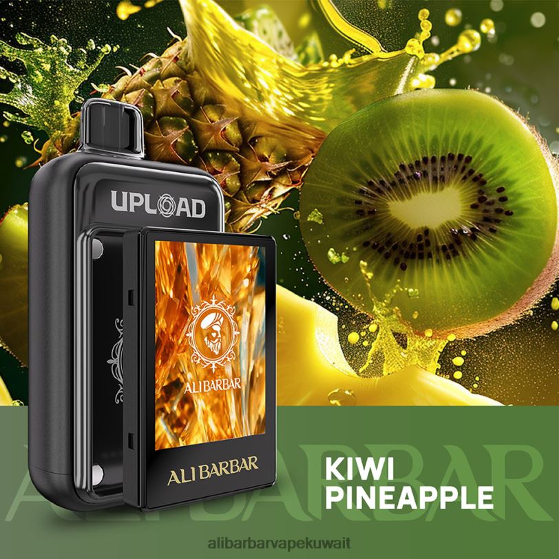 Alibarbar Vape Kuwait - كيوي وأناناس 4T8VD116 Alibarbar رفع