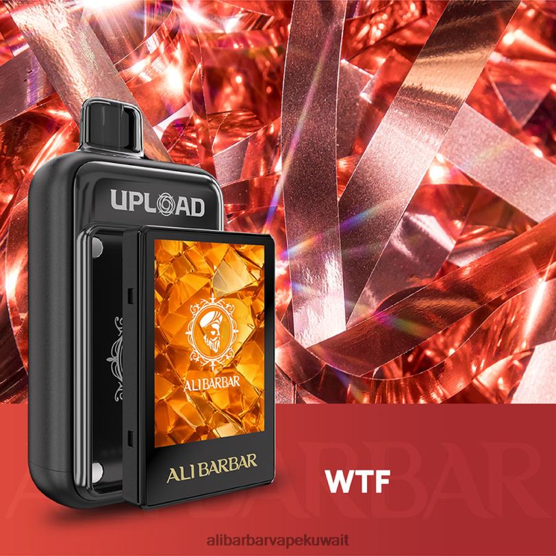 Alibarbar Vape Kuwait - ماهذا الهراء؟ 4T8VD122 Alibarbar رفع