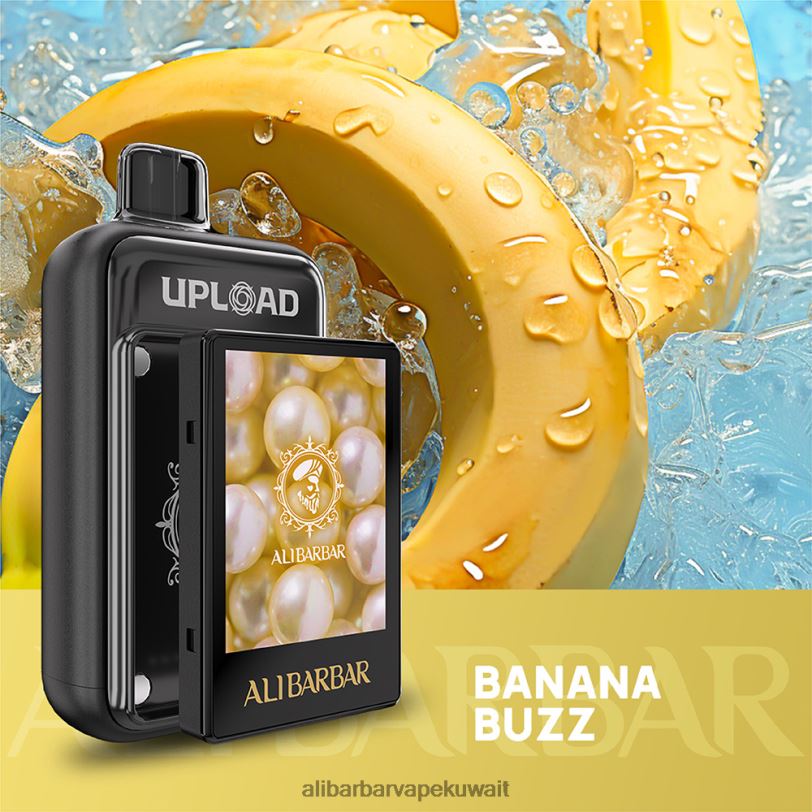 Alibarbar Vape Nicotine - طنين الموز 4T8VD123 Alibarbar رفع