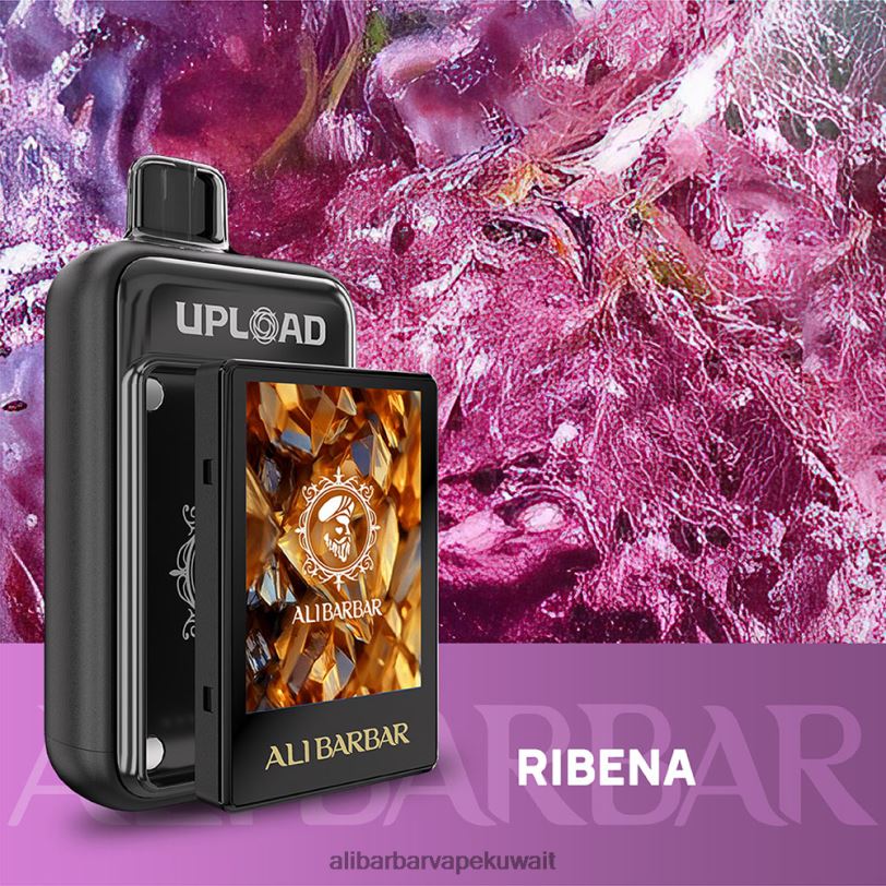 Alibarbar Vape Nicotine Content - ريبينا 4T8VD120 Alibarbar رفع