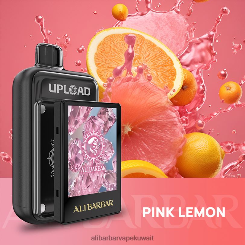Alibarbar Vape Price - الليمون الوردي 4T8VD118 Alibarbar رفع