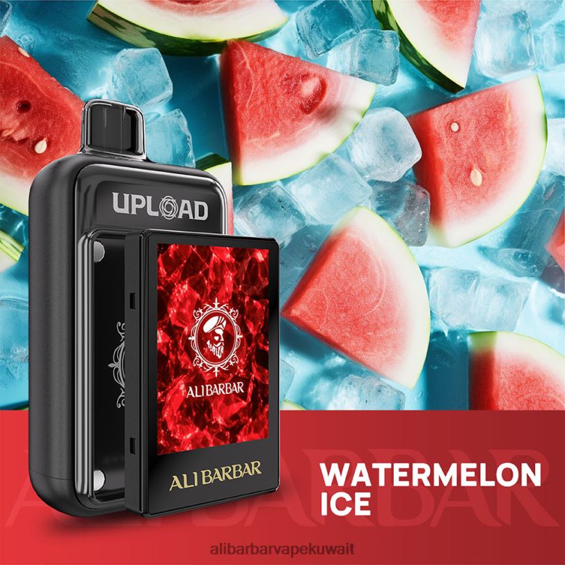 Alibarbar Vape Review - ثلج البطيخ 4T8VD121 Alibarbar رفع