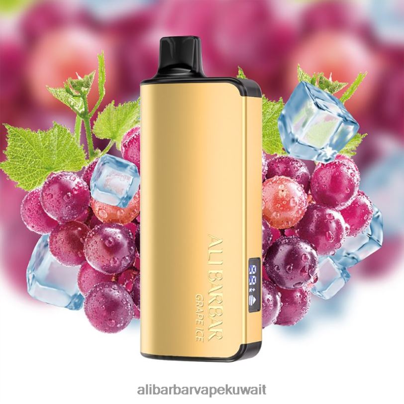 Alibarbar Vape Review - جليد العنب 4T8VD37 Alibarbar Ingot 20000 سيجارة للاستعمال مرة واحدة