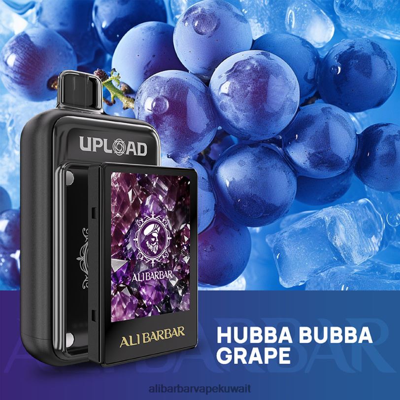 Alibarbar Vape Review - هوبا بوبا العنب 4T8VD115 Alibarbar رفع