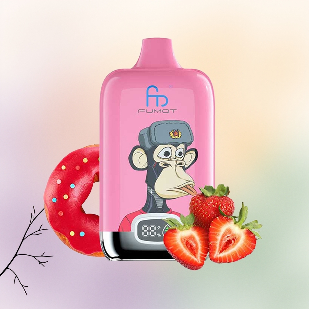 الجليد الخصب