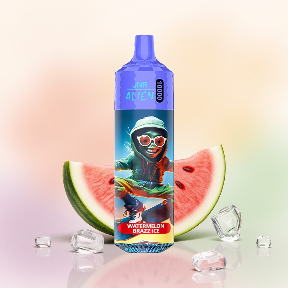 الهاول برااكيل