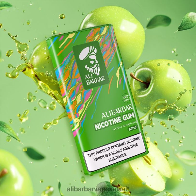 Alibarbar Vape Kuwait - تفاحة 4T8VD98 Alibarbar علكة النيكوتين