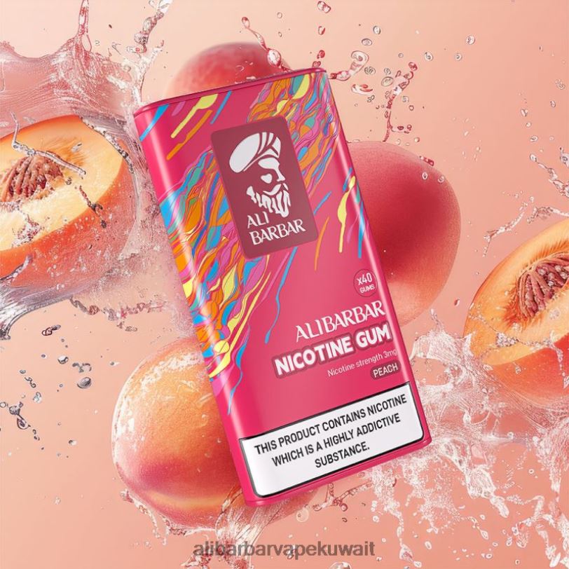 Alibarbar Vape Nicotine Content - خَوخ 4T8VD102 Alibarbar علكة النيكوتين