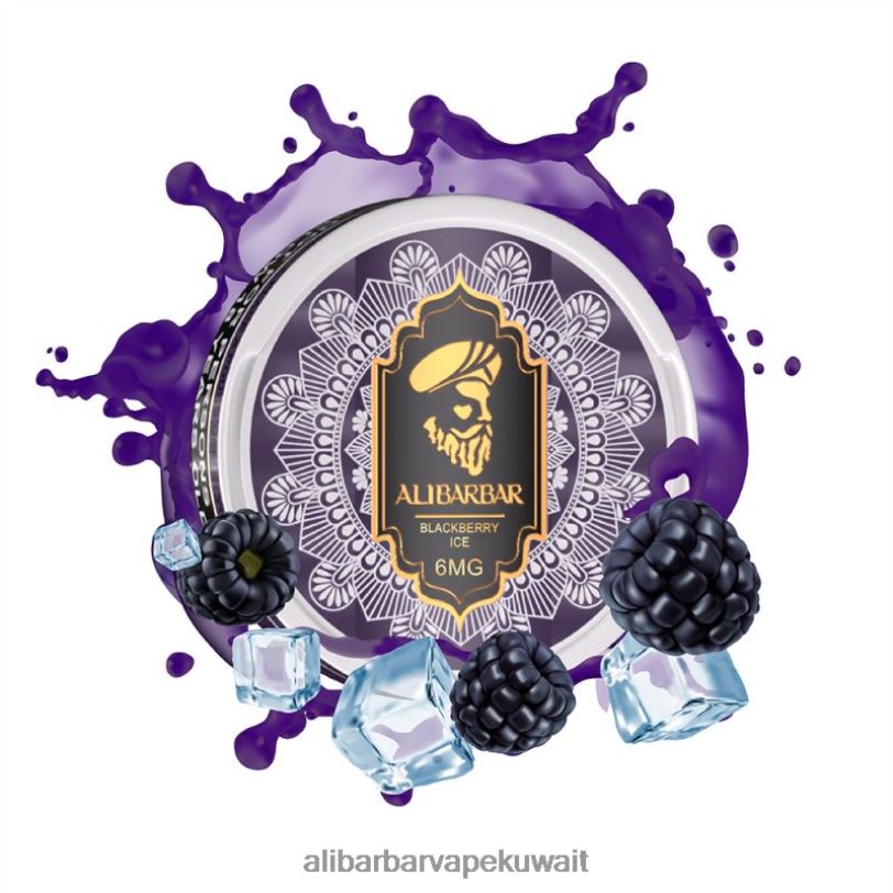 Alibarbar Vape Review - ثلج بلاك بيري 4T8VD97 Alibarbar أكياس النيكوتين