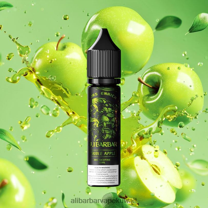 Alibarbar Vape Nicotine - تفاحة مزدوجة 4T8VD111 Alibarbar رصيف الشيشة الجزع